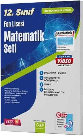 12. Sınıf Fen Lisesi Matematik Seti