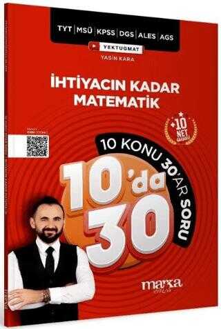 KPSS MEB - AGS YKS TYT MSÜ DGS ALES İhtiyacın Kadar Matematik 10`da 30 Konu Anlatımlı Soru Bankası Ç